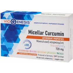 VioGenesis Micellar Curcumin 720mg 30 Κάψουλες