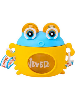Frog Παιδικό Παγούρι Πλαστικό με Καλαμάκι Κίτρινο 600ml