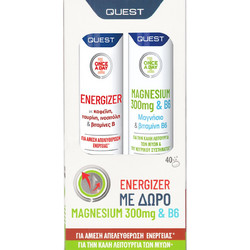 Quest Once a Day Energizer 20s + Magnesium 300mg & B6 20 Αναβράζοντα Δισκία