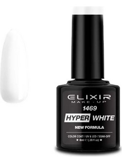 Elixir 1469 Hyper White Ημιμόνιμο Βερνίκι Νυχιών 8ml