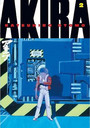Akira, Volume 2 Akira, Volume 2