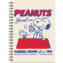 Back Me UP Snoopy Peanuts Σπιράλ Τετράδιο Ριγέ A4 70 Φύλλων 2 Θεμάτων Διάφορα Σχέδια 365-08440