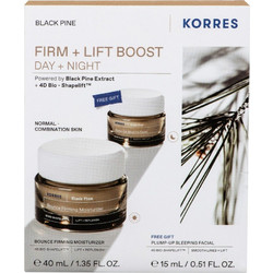 Korres White Pine Ultra Replenishing Deep Wrinkle Cream Dry-Very Dry Skin 40ml + Restorative Overnight Facial 15ml