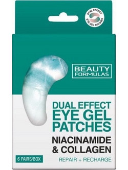 Beauty Formulas Eye Patches για Μαύρους Κύκλους με Κολλαγόνο 12τμχ