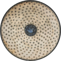 Kutahya Mytho Πιάτο Φρούτου Πορσελάνης 21cm KX880864TDU21