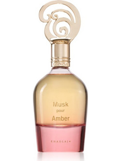 Khadlaj Musk Pour Amber Eau de Parfum 100ml