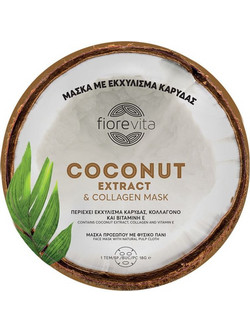 Fiorevita Coconut Extract & Collagen Sheet Μάσκα Προσώπου για Ενυδάτωση με Κολλαγόνο 18gr