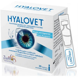 Zwitter Hyalovet Eye Drops 30x0.35ml