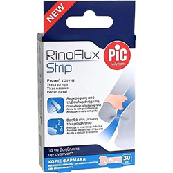 Pic Solution RinoFlux Ρινικές Ταινίες 6.7x2cm 30τμχ