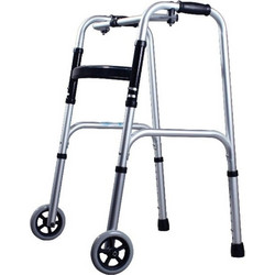 Medical Brace Πτυσσόμενος Περιπατητήρας Αλουμινίου MB.HC010