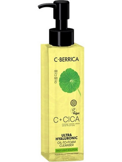 Natura Siberica C+Cica C-Berrica Ultra Hyaluronic Λάδι Ντεμακιγιάζ 150ml