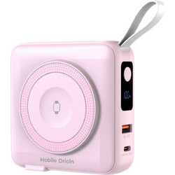 Mobile Origin 3in1 Wireless Magsafe Power Bank 10000mAh 20W με Θύρα USB-A & Θύρα USB-C Pink