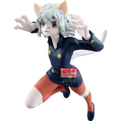 Banpresto Hunter X Hunter Vibration Stars Neferpitou 16cm