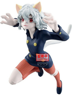 Banpresto Hunter X Hunter Vibration Stars Neferpitou 16cm