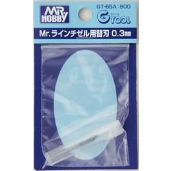 Mr. Hobby GT-65A