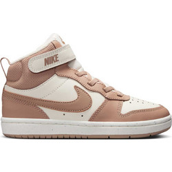 Nike Court Borough 2 MID Παιδικά Sneakers Μποτάκια Μπεζ Λευκά CD7783-125