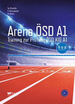 Arena ?SD A1