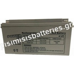 Poweragm PR150-12 Μπαταρία VRLA-AGM 12V 150Ah