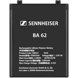 Sennheiser BA-62 Μπαταρία Μικροφώνου