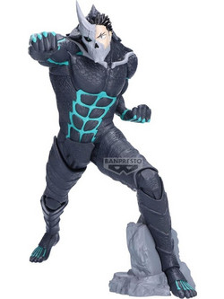 Banpresto Kaiju No. 8 Grandista Kafka Hibino 24cm