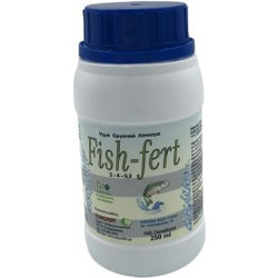 Humofert Fish Fert Υγρό Βιολογικό Λίπασμα 250ml
