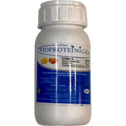 NitroFarm Vioproteinic Υγρό Διαφυλλικό Βιολογικό Λίπασμα Χαλκού 250ml