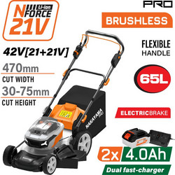 Nakayama Pro EC1730X44 Αυτοκινούμενη Μηχανή Γκαζόν Μπαταρίας 21V Κοπή 47cm 2x4Ah