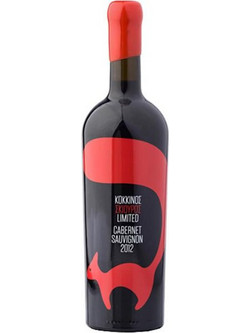 Σκίουρος Winery Κόκκινος Σκίουρος Limited Κρασί Λευκό Ξηρό 750ml