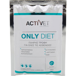 Activet Special Diet Συμπλήρωμα Διατροφής Σκύλου & Γάτας σε Σκόνη 115gr