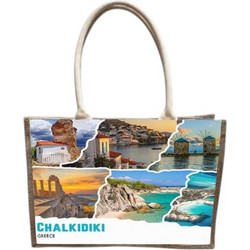 Tradesor Chalkidiki Υφασμάτινη Τσάντα Θαλάσσης Ώμου Πολύχρωμη 25x36cm 871881
