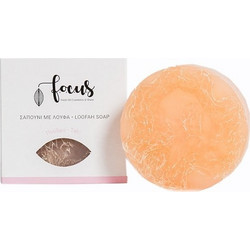 Focus-Thrace Powder Χειροποίητο Σαπούνι 2x100gr