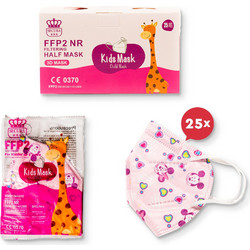 Secura FFP2 NR Παιδική Μάσκα Προστασίας Mini Mouse 25τμχ