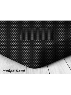 Γαρύφαλλο Σεντόνι Υπέρδιπλο με Λάστιχο 160x200+30 Πουά Μαύρο
