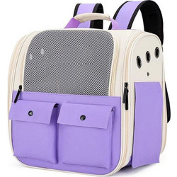 Madpet City Σακίδιο Πλάτης Μεταφοράς Γάτας Μωβ 39x39x25cm