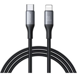 Joyroom Flash Series A28 Braided USB-C to Lightning Cable 30W 2m Black
