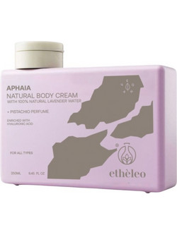 Etheleo Aphaia Ενυδατική Κρέμα Σώματος 250ml