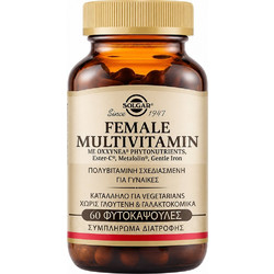 Solgar Female Multivitamin 60 Κάψουλες