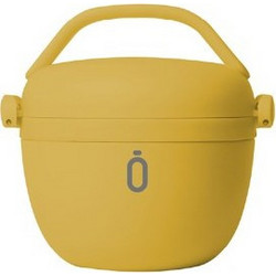 BIBS Runbott Δοχείο Φαγητού Θερμός 560ml Κίτρινο