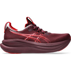 ASICS Gel-Nimbus 28 Γυναικεία Αθλητικά Παπούτσια για Τρέξιμο Μπορντό 1012B899-503