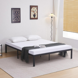 HomeMarkt Ranto Κρεβάτι Υπέρδιπλο Μεταλλικό 160x200cm HM696.01