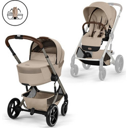 Cybex Balios Lux S Καρότσι Μωρού 2 σε 1 Almond Beige Taupe