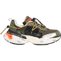 Dsquared2 Ανδρικά Sneakers Χακί SNM049923809082-8066