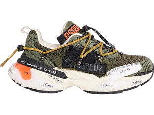 Dsquared2 Ανδρικά Sneakers Χακί SNM049923809082-8066