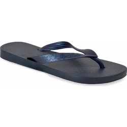 Ipanema Γυναικείες Σαγιονάρες Navy Μπλε 06466-BP042