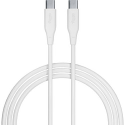 Allity AUC-02 USB-C to USB-C 100W 1m White
