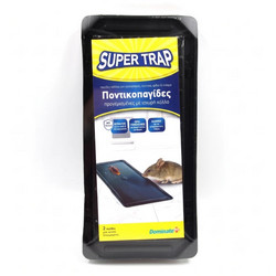 Dominate Plus Super Rat Trap Large Ποντικοπαγίδες 2τμχ