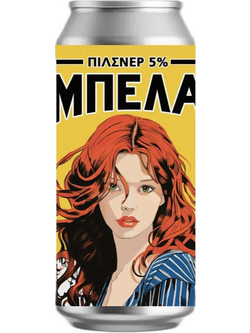 608 Brewing Co. Μπέλα Κουτάκι 500ml