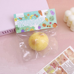Yoyoso Potato Squishy Κίτρινο