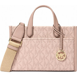 Michael Kors Γυναικεία Τσάντα Χειρός από Δερματίνη Nude 38T5G3GM5B-BAL