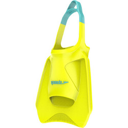 Speedo Biofuse Fitness Yellow